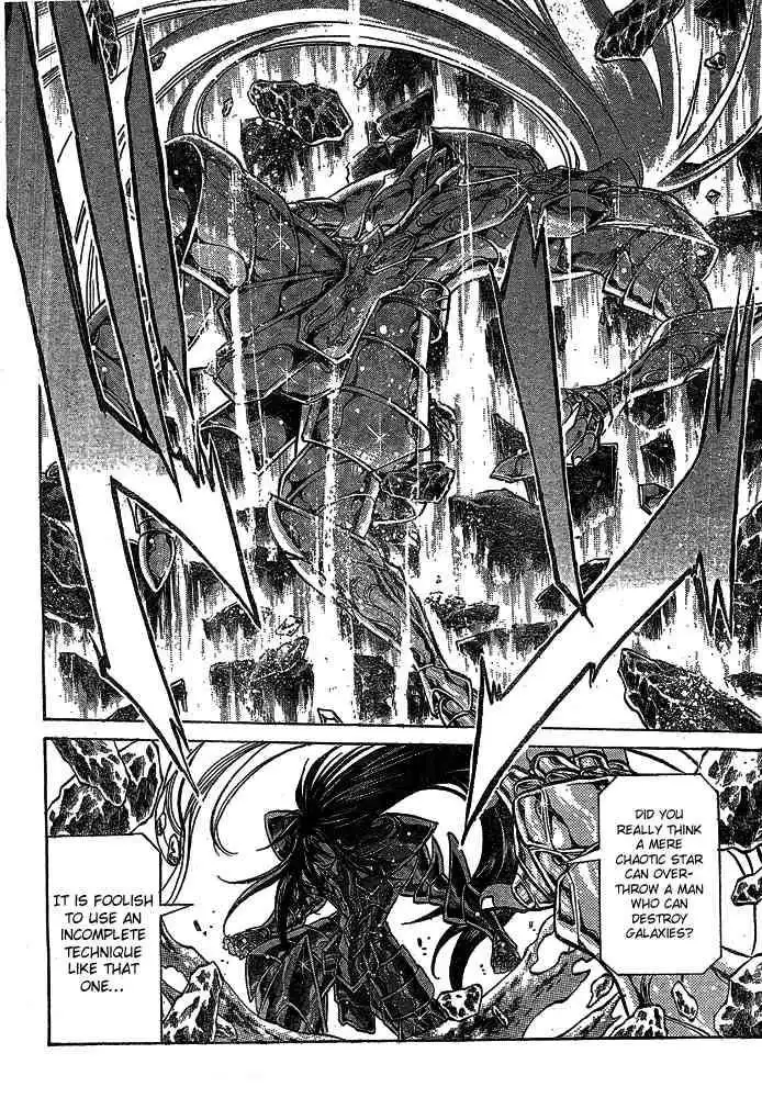 Saint Seiya - The Lost Canvas Chapter 158 4